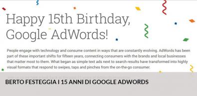Aujourd’hui Google AdWords a 15 ans